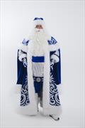 Костюм "Дед Мороз Хабаровский синий"