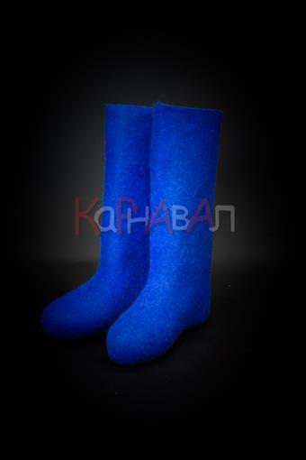 Валенки синие