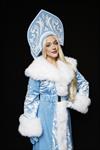 Костюм "Снегурочка Байкальская бархат голубой (узор белый)"