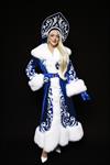 Костюм "Снегурочка Байкальская бархат синий (узор белый)"