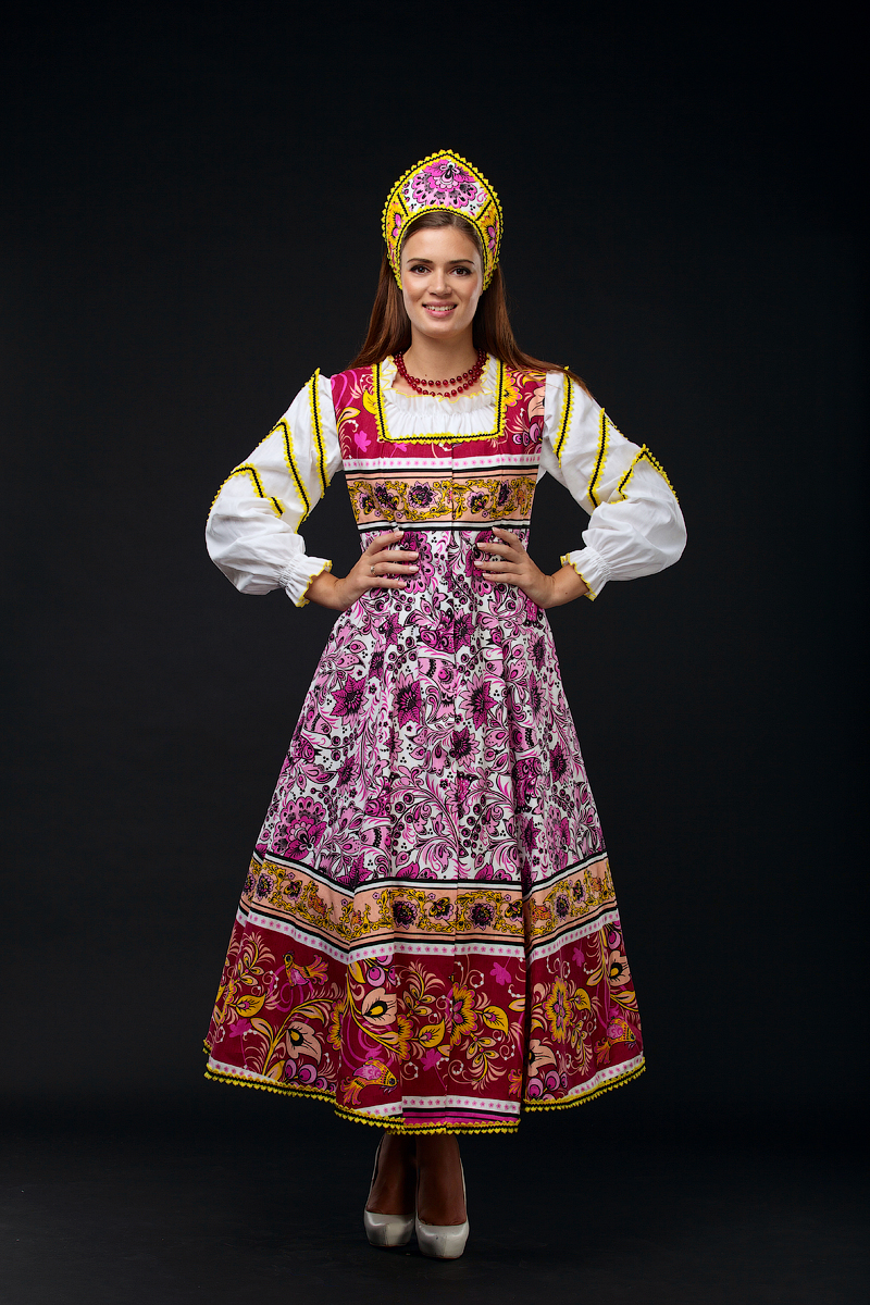 Магазин Русский Народный Костюм Купить